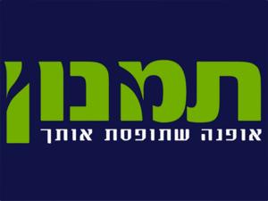 IMG-20240112-WA0011